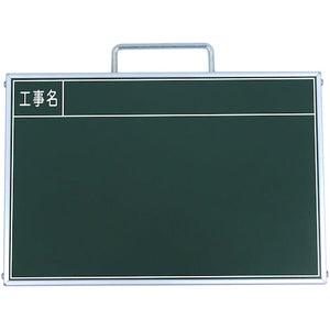 ミニミニ耐水ボード　Ａ４　工事名　ＳＥ－Ａ４Ｔ２