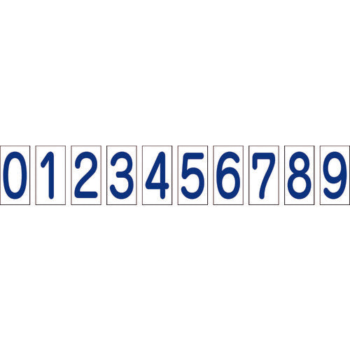 数字マグネット小