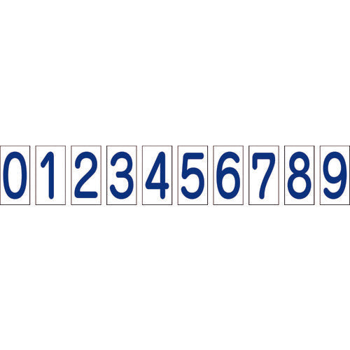 series-numbers-magnet