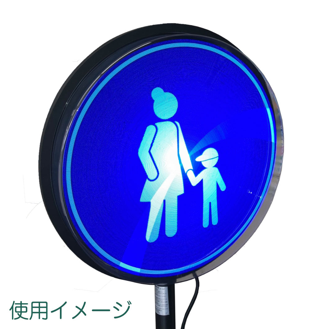 KYサークルサインWBGT 屋外用デジサルサイネージ