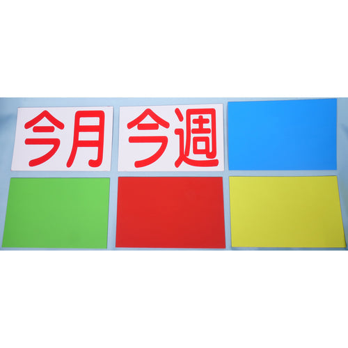 玉掛けワイヤーロープの点検