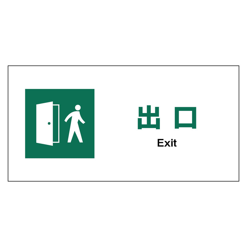 series-jwd-e