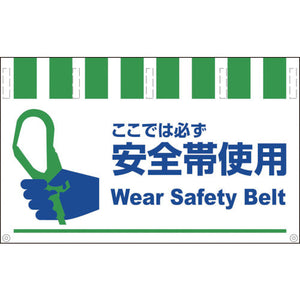 タンカン標識ワイド　ＮＴＷー９