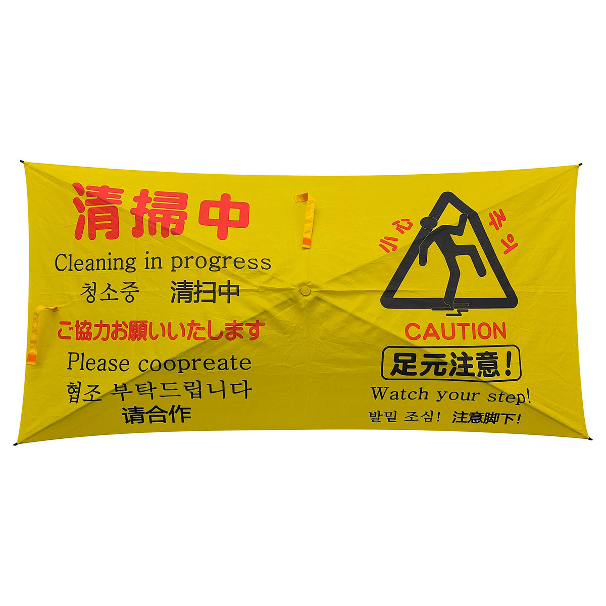 傘型サインスタンド　サインブレラ【屋内用】　清掃中