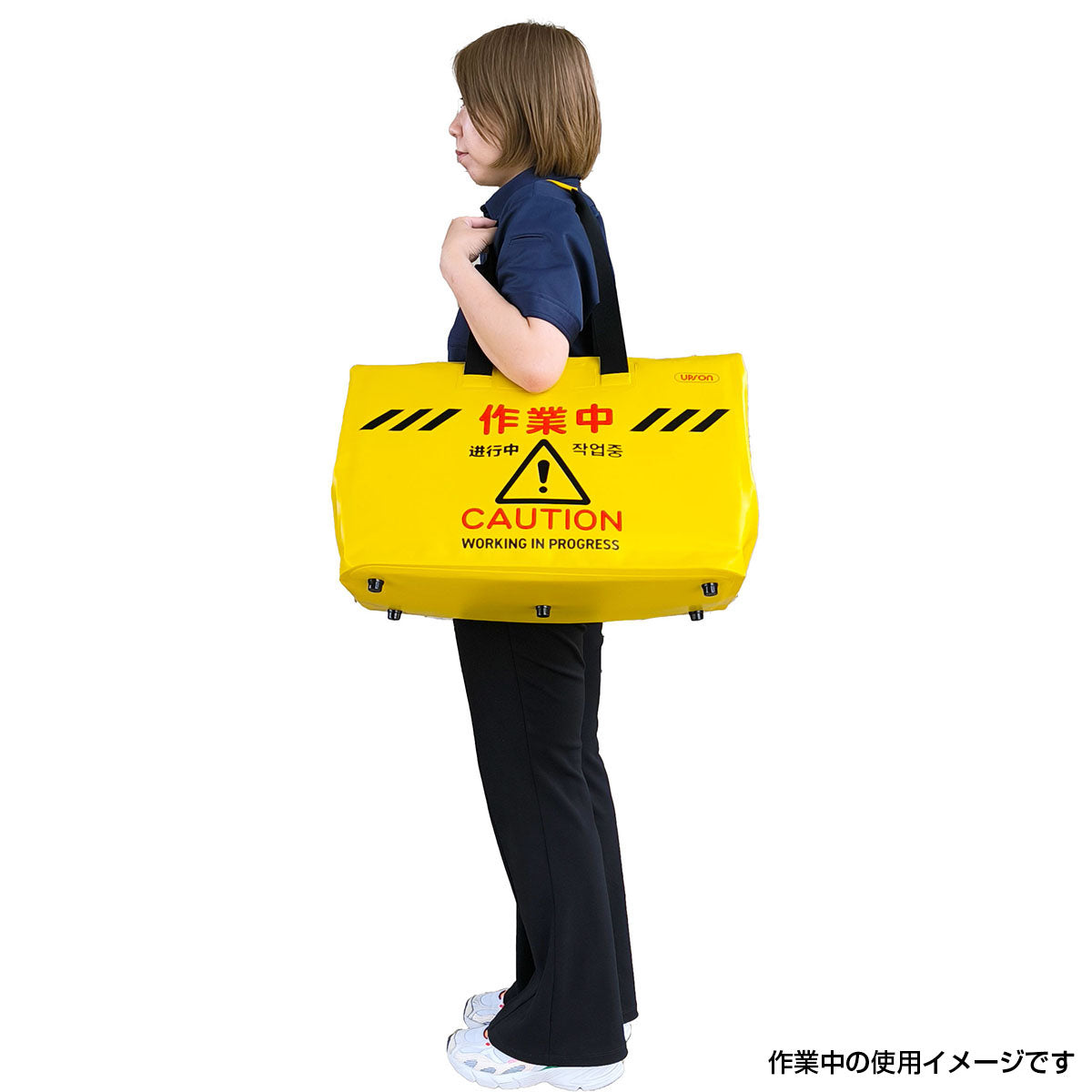 トートバッグ型　サイントート（防水）　清掃中