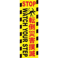 series-side-curtain