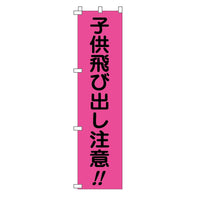 series-pn