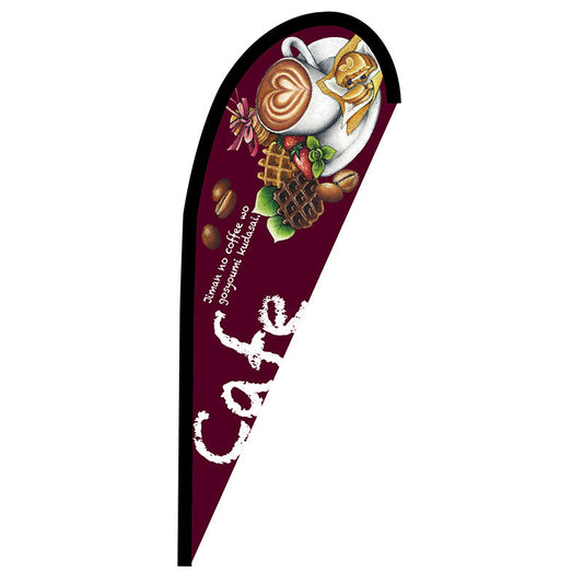 Ｐバナー小　Ｃａｆｅ　紫　Ｎｏ．６４３９６　Ｗ６７０×Ｈ１６５０