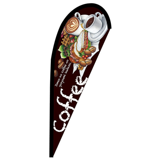 Ｐバナー小　Ｃａｆｅ　茶　Ｎｏ．６４３９８　Ｗ６７０×Ｈ１６５０