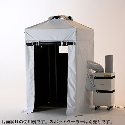移動式クールシェルター（屋外用）120ｃｍタイプ