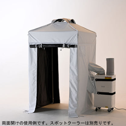 移動式クールシェルター（屋外用）120ｃｍタイプ