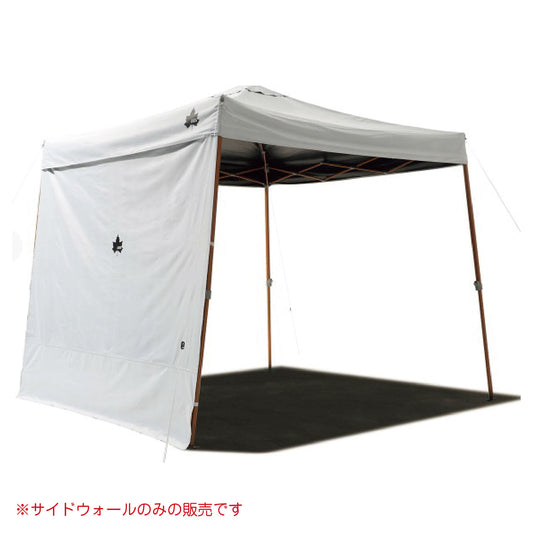 ソーラーブロック サイドウォール 220