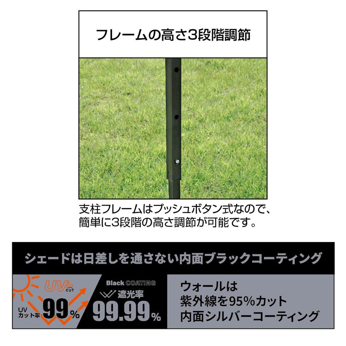 CS ｸｲｯｸｱｯﾌﾟｼｪｰﾄﾞ250UV（ｳｫｰﾙ付）