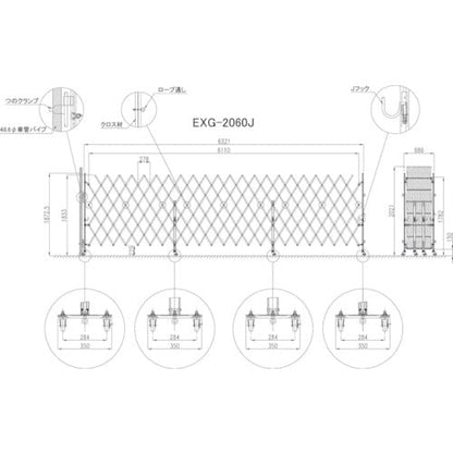 【要送料見積あり】アルミゲートＥＸＧ－２０６０