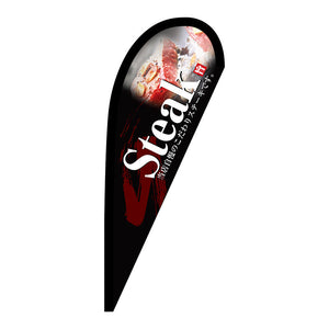 Ｐバナー小　Ｓｔｅａｋ　Ｎｏ．６７１８０　Ｗ６７０×Ｈ１６５０