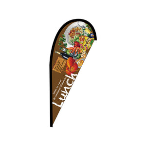 Ｐバナー並　Ｌｕｎｃｈ　Ｎｏ．４２４６５　Ｗ１０００×Ｈ２２００