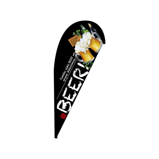 Ｐバナー並　ＢＥＥＲ　Ｎｏ．４２４６８　Ｗ１０００×Ｈ２２００