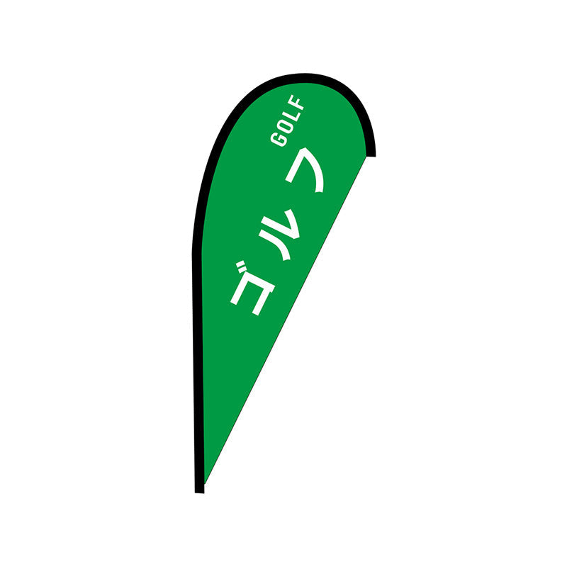 series-p-banner-average