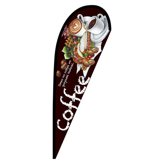 Ｐバナー中　Ｃａｆｅ　茶　Ｎｏ．６７１１８　Ｗ１０００×Ｈ２８００
