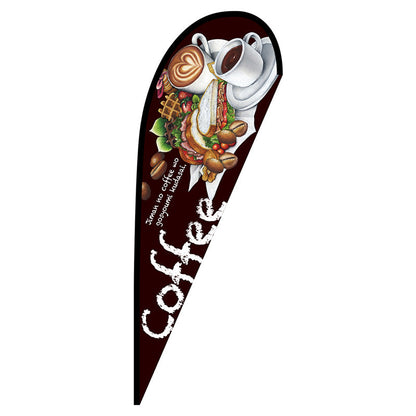 Ｐバナー大　Ｃａｆｅ　茶　Ｎｏ．６７１１６　Ｗ１２５０×Ｈ３３００