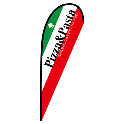 Ｐバナー大　Ｐｉｚｚａ＆Ｐａｓｔａ　Ｎｏ．６７１５２　Ｗ１２５０×Ｈ３３００