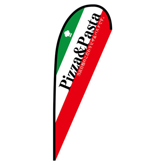 Ｐバナー大　Ｐｉｚｚａ＆Ｐａｓｔａ　Ｎｏ．６７１５２　Ｗ１２５０×Ｈ３３００