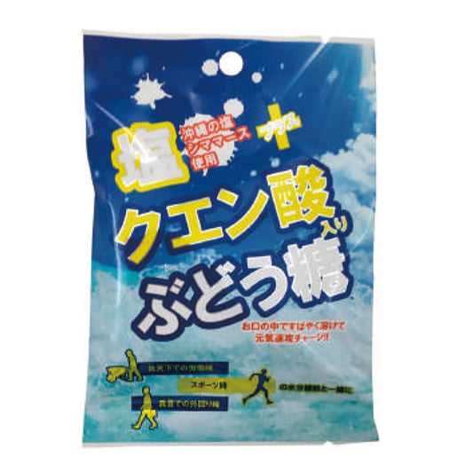 塩クエン酸入りぶどう糖　10袋入