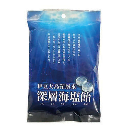 深層海塩飴　10袋入