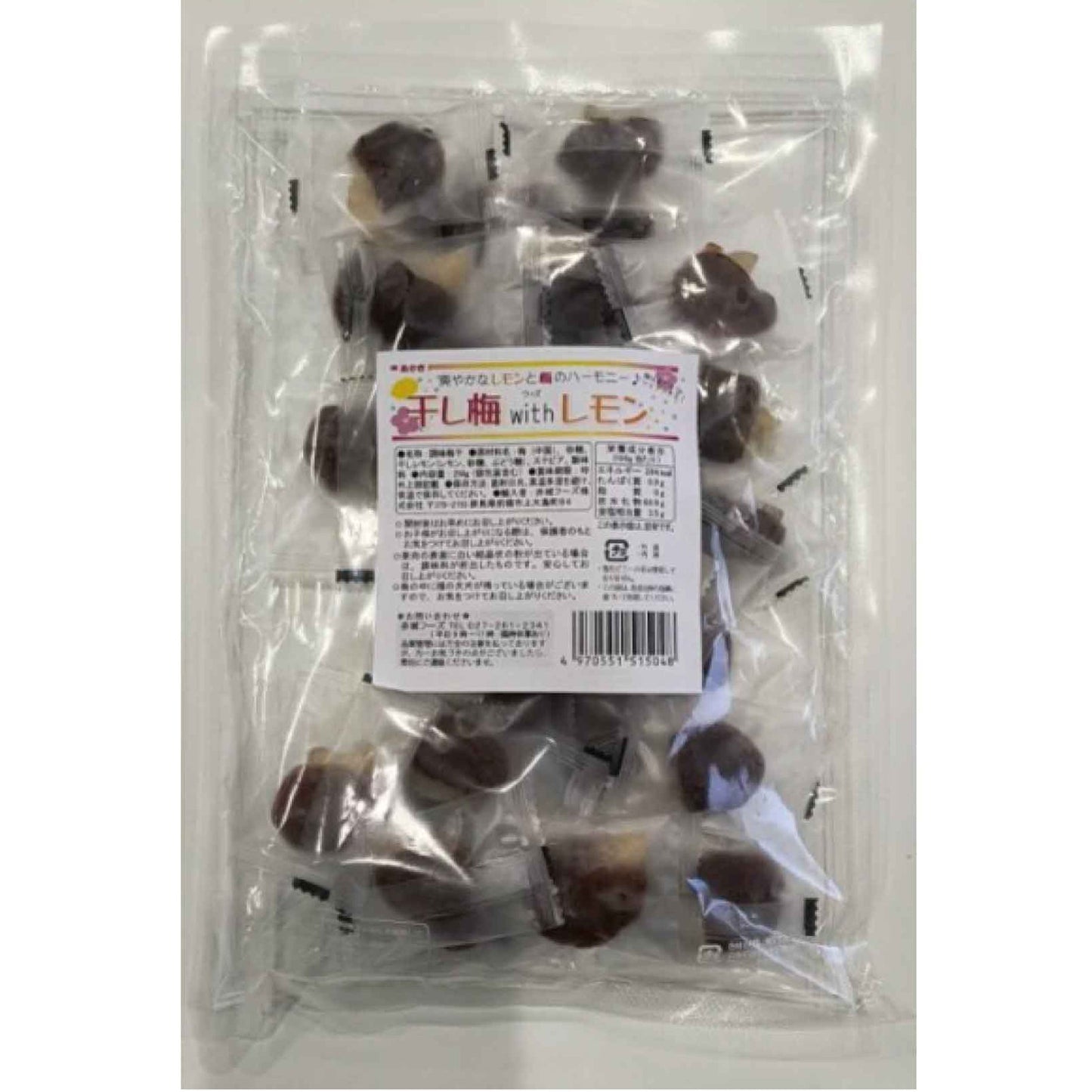 干し梅ｗｉｔｈレモン　２５０ｇ