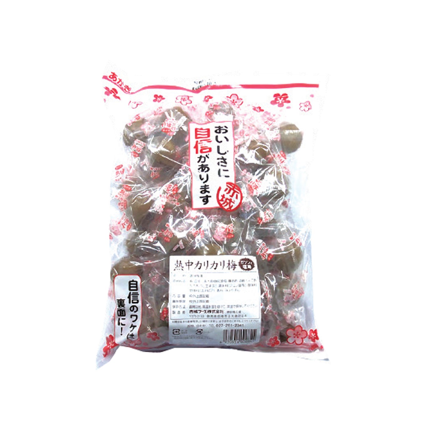 熱中カリカリ梅　業務用