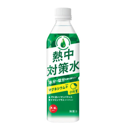 熱中対策水日向夏味　24本入　