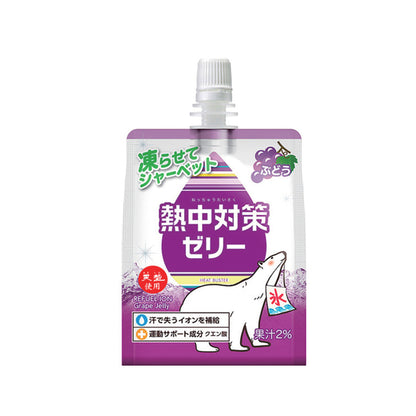 熱中対策ゼリーぶどう味　24袋入　