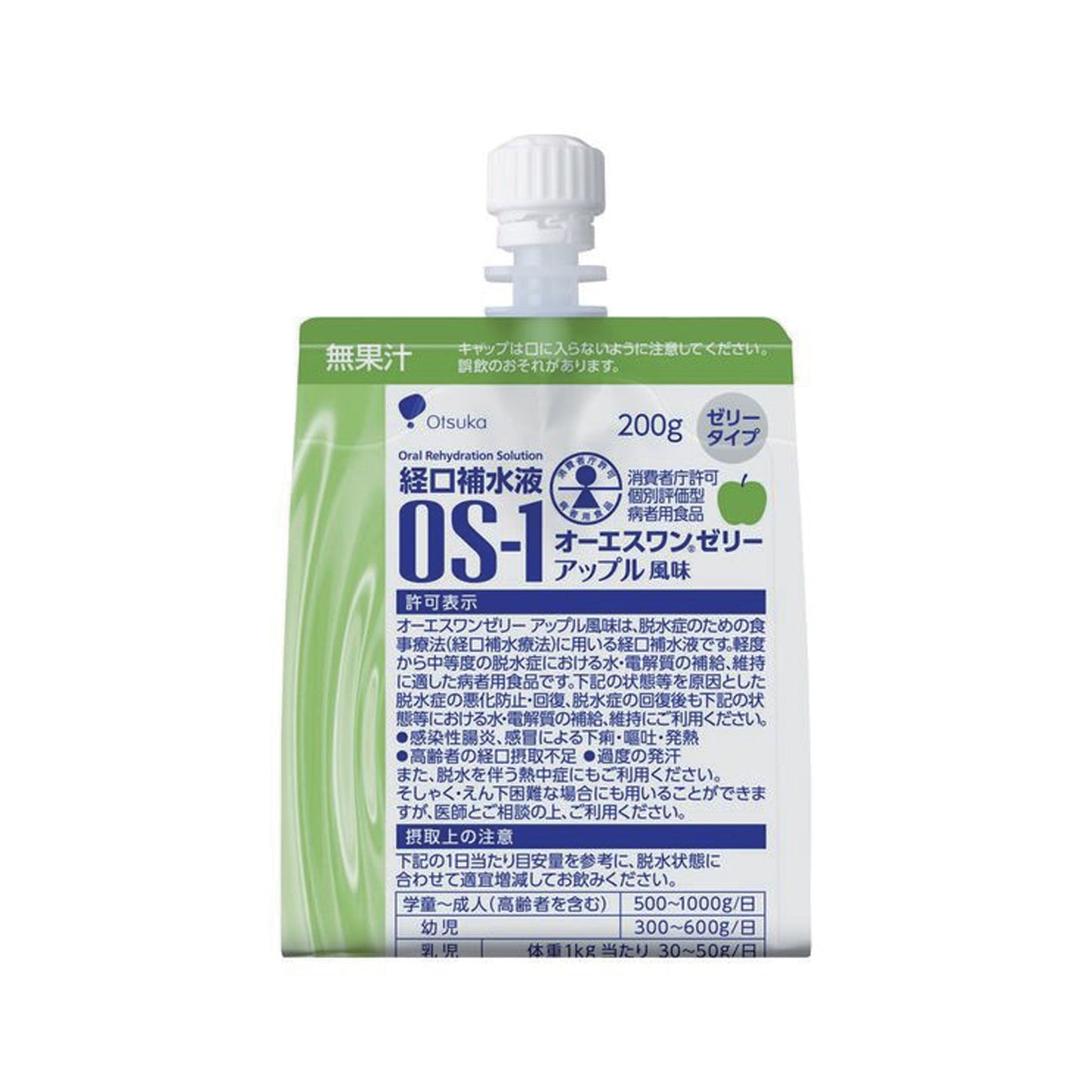OS-1 ゼリー　アップル風味　30個入