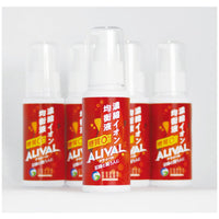 series-ion-alival