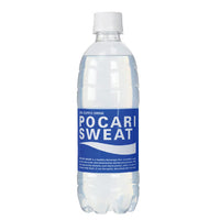 series-pocari-sweat-set