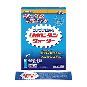 リポビタンウォーター　300袋入　