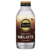series-tullys-coffee-set