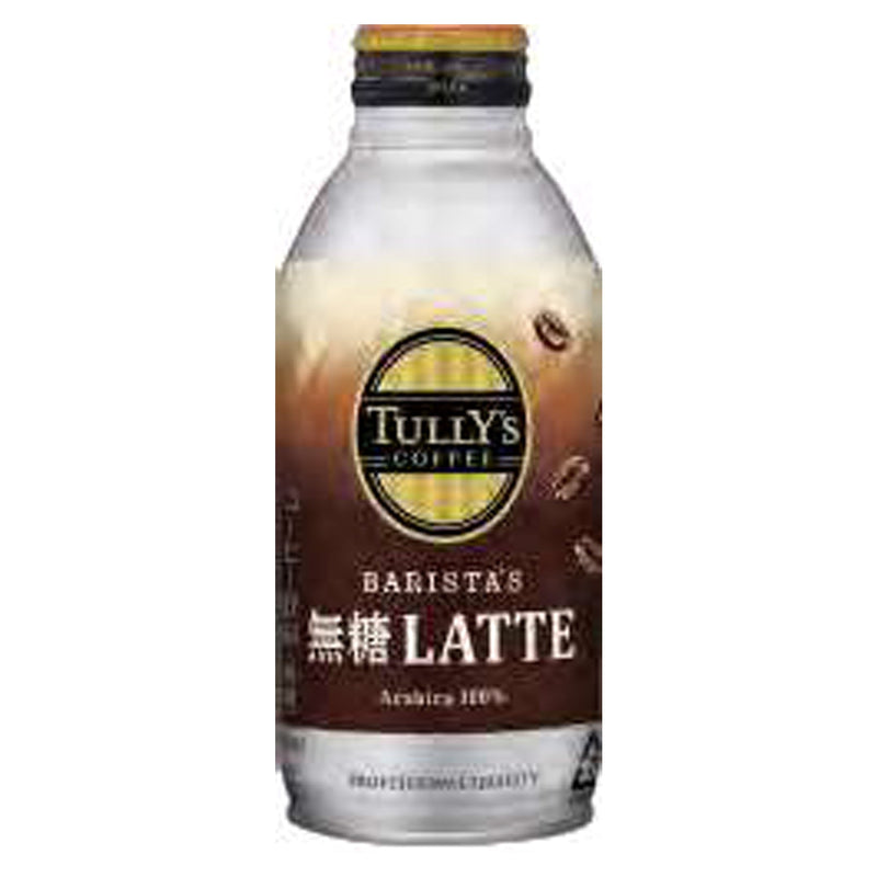 series-tullys-coffee-set