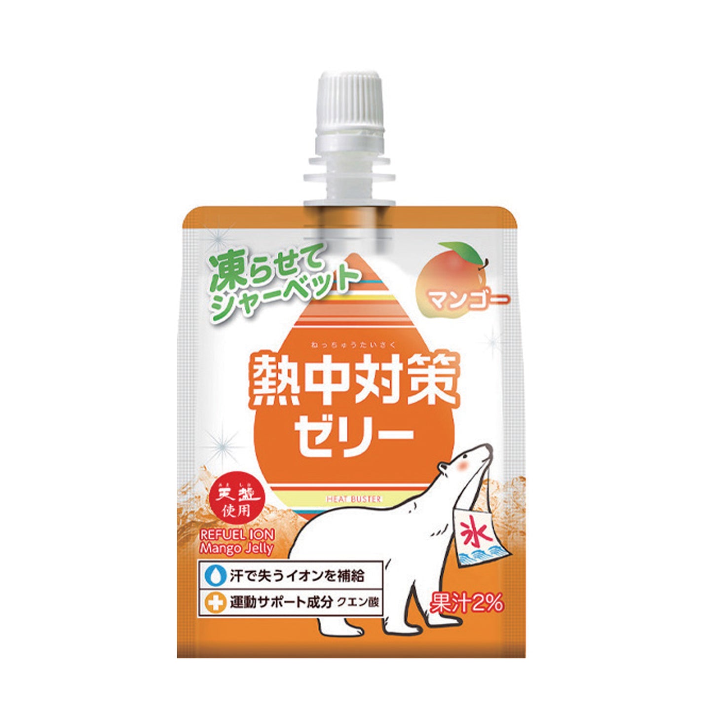 熱中対策ゼリーマンゴー味　24袋入　