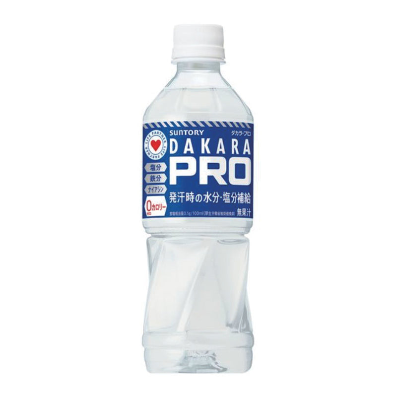 熱中対策商品＞水分塩分補給