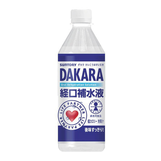 特別用途食品　DAKARA 経口補水液　500ml　24本入り