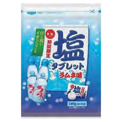 塩タブレット ラムネ味 大容量　