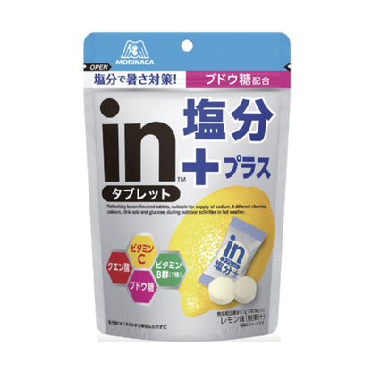 【4月入荷予定】森永製菓ｉｎタブレット塩分プラス８０ｇ