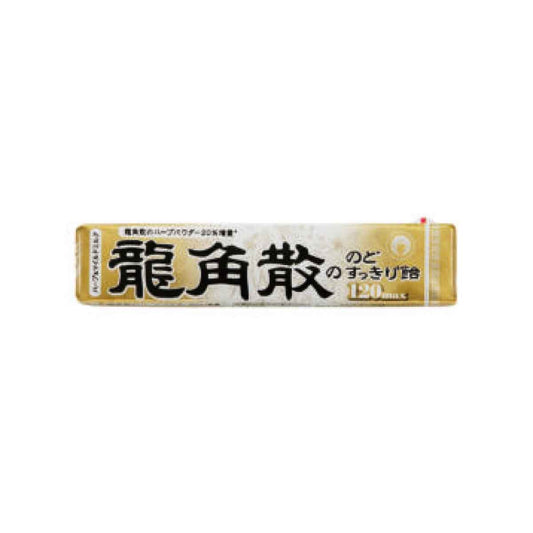 龍角散ののどすっきり飴120maxスティック　1箱（10本入り）