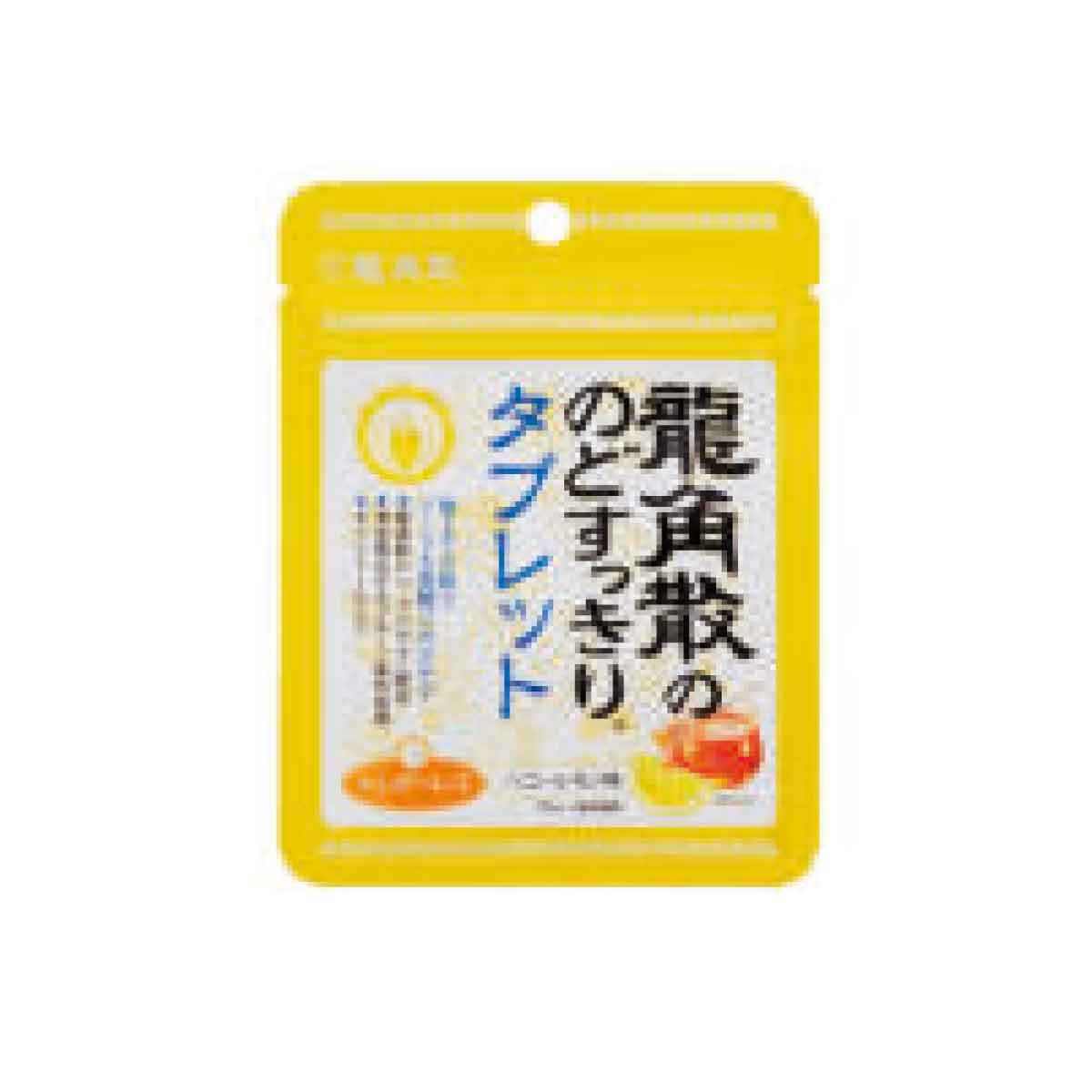 龍角散ののどすっきりタブレットハニーレモン味　1箱（10袋入り）