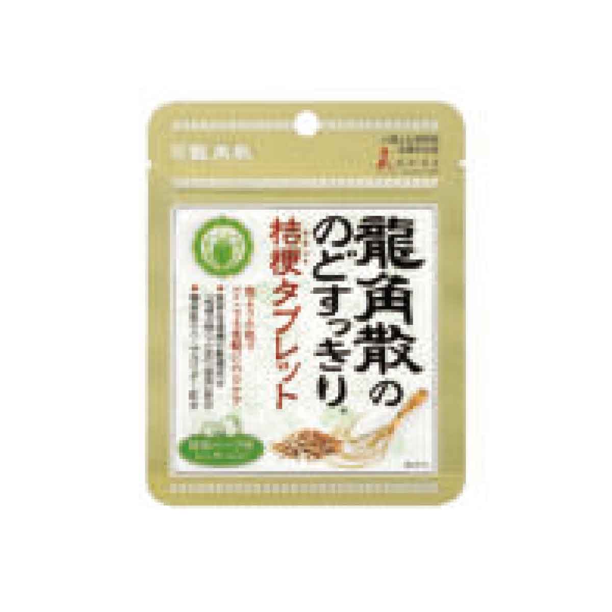 龍角散ののどすっきり桔梗タブレット　1箱（10袋入り）