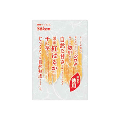 徳用国産紅はるか干し芋 125g