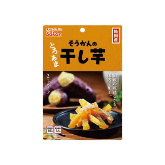 そうかんの干し芋 純国産紅はるか 60g
