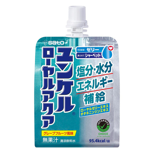 ユンケルローヤルアクア　30個入