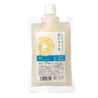 【冷凍便】　飲むかき氷　国産マイヤーレモン　40個入